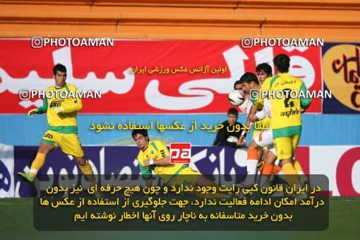 2192459, Tehran, Iran, Iran Pro League، Persian Gulf Cup، 2009-10 season، Second Leg، Week 25، Rah Ahan 3 v 2 Mes Kerman on 2010/01/28 at Ekbatan Stadium