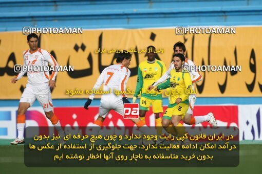 2192468, Tehran, Iran, Iran Pro League، Persian Gulf Cup، 2009-10 season، Second Leg، Week 25، Rah Ahan 3 v 2 Mes Kerman on 2010/01/28 at Ekbatan Stadium