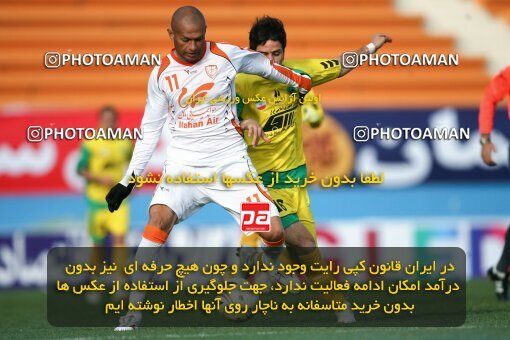 2192471, Tehran, Iran, Iran Pro League، Persian Gulf Cup، 2009-10 season، Second Leg، Week 25، Rah Ahan 3 v 2 Mes Kerman on 2010/01/28 at Ekbatan Stadium