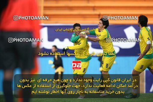 2192477, Tehran, Iran, Iran Pro League، Persian Gulf Cup، 2009-10 season، Second Leg، Week 25، Rah Ahan 3 v 2 Mes Kerman on 2010/01/28 at Ekbatan Stadium