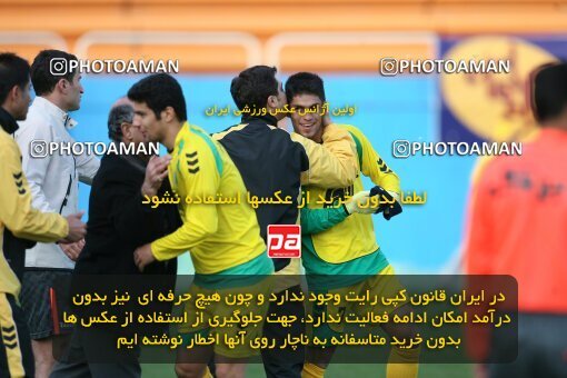 2192479, Tehran, Iran, Iran Pro League، Persian Gulf Cup، 2009-10 season، Second Leg، Week 25، Rah Ahan 3 v 2 Mes Kerman on 2010/01/28 at Ekbatan Stadium