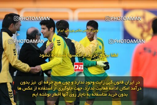 2192481, Tehran, Iran, Iran Pro League، Persian Gulf Cup، 2009-10 season، Second Leg، Week 25، Rah Ahan 3 v 2 Mes Kerman on 2010/01/28 at Ekbatan Stadium