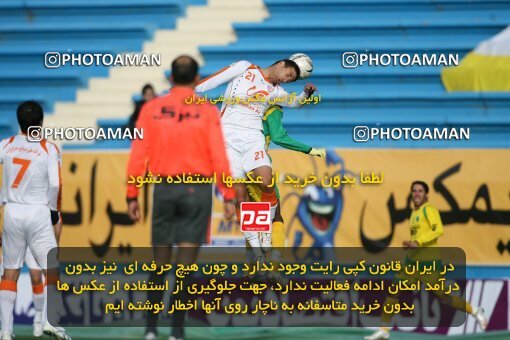 2192483, Tehran, Iran, Iran Pro League، Persian Gulf Cup، 2009-10 season، Second Leg، Week 25، Rah Ahan 3 v 2 Mes Kerman on 2010/01/28 at Ekbatan Stadium