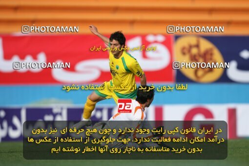 2192487, Tehran, Iran, Iran Pro League، Persian Gulf Cup، 2009-10 season، Second Leg، Week 25، Rah Ahan 3 v 2 Mes Kerman on 2010/01/28 at Ekbatan Stadium