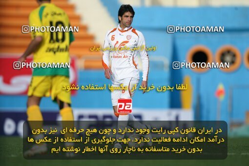 2192488, Tehran, Iran, Iran Pro League، Persian Gulf Cup، 2009-10 season، Second Leg، Week 25، Rah Ahan 3 v 2 Mes Kerman on 2010/01/28 at Ekbatan Stadium