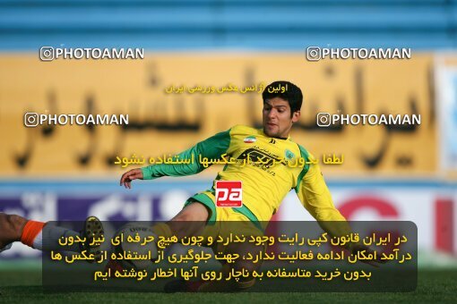 2192489, Tehran, Iran, Iran Pro League، Persian Gulf Cup، 2009-10 season، Second Leg، Week 25، Rah Ahan 3 v 2 Mes Kerman on 2010/01/28 at Ekbatan Stadium