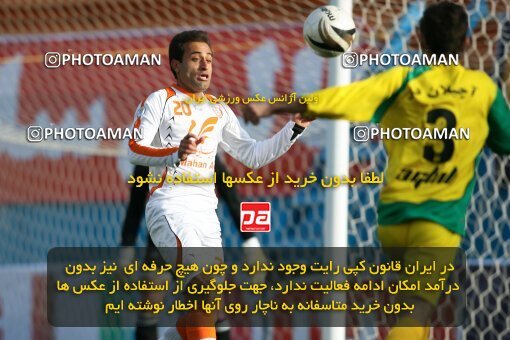 2192490, Tehran, Iran, Iran Pro League، Persian Gulf Cup، 2009-10 season، Second Leg، Week 25، Rah Ahan 3 v 2 Mes Kerman on 2010/01/28 at Ekbatan Stadium