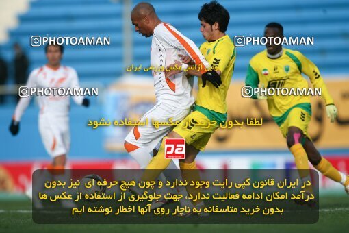 2192494, Tehran, Iran, Iran Pro League، Persian Gulf Cup، 2009-10 season، Second Leg، Week 25، Rah Ahan 3 v 2 Mes Kerman on 2010/01/28 at Ekbatan Stadium