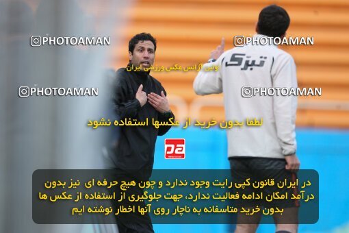 2192495, Tehran, Iran, Iran Pro League، Persian Gulf Cup، 2009-10 season، Second Leg، Week 25، Rah Ahan 3 v 2 Mes Kerman on 2010/01/28 at Ekbatan Stadium