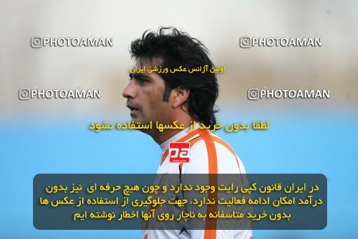 2192496, Tehran, Iran, Iran Pro League، Persian Gulf Cup، 2009-10 season، Second Leg، Week 25، Rah Ahan 3 v 2 Mes Kerman on 2010/01/28 at Ekbatan Stadium