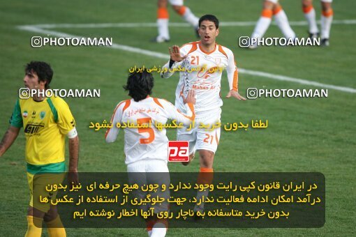 2192503, Tehran, Iran, Iran Pro League، Persian Gulf Cup، 2009-10 season، Second Leg، Week 25، Rah Ahan 3 v 2 Mes Kerman on 2010/01/28 at Ekbatan Stadium