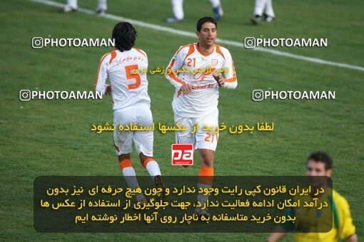 2192504, Tehran, Iran, Iran Pro League، Persian Gulf Cup، 2009-10 season، Second Leg، Week 25، Rah Ahan 3 v 2 Mes Kerman on 2010/01/28 at Ekbatan Stadium