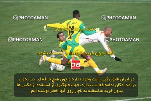 2192505, Tehran, Iran, Iran Pro League، Persian Gulf Cup، 2009-10 season، Second Leg، Week 25، Rah Ahan 3 v 2 Mes Kerman on 2010/01/28 at Ekbatan Stadium