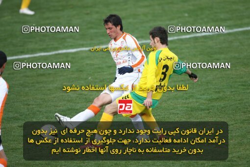 2192510, Tehran, Iran, Iran Pro League، Persian Gulf Cup، 2009-10 season، Second Leg، Week 25، Rah Ahan 3 v 2 Mes Kerman on 2010/01/28 at Ekbatan Stadium