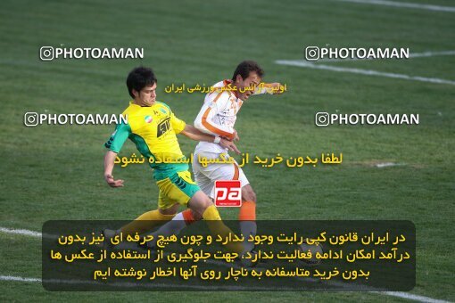 2192511, Tehran, Iran, Iran Pro League، Persian Gulf Cup، 2009-10 season، Second Leg، Week 25، Rah Ahan 3 v 2 Mes Kerman on 2010/01/28 at Ekbatan Stadium