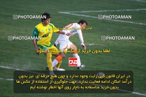 2192512, Tehran, Iran, Iran Pro League، Persian Gulf Cup، 2009-10 season، Second Leg، Week 25، Rah Ahan 3 v 2 Mes Kerman on 2010/01/28 at Ekbatan Stadium