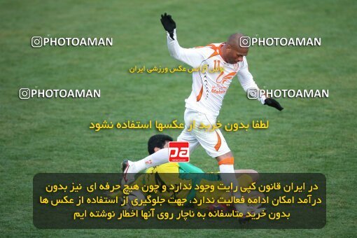 2192513, Tehran, Iran, Iran Pro League، Persian Gulf Cup، 2009-10 season، Second Leg، Week 25، Rah Ahan 3 v 2 Mes Kerman on 2010/01/28 at Ekbatan Stadium