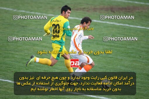 2192515, Tehran, Iran, Iran Pro League، Persian Gulf Cup، 2009-10 season، Second Leg، Week 25، Rah Ahan 3 v 2 Mes Kerman on 2010/01/28 at Ekbatan Stadium