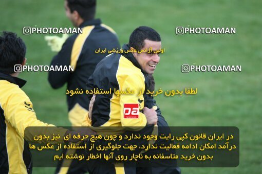 2192518, Tehran, Iran, Iran Pro League، Persian Gulf Cup، 2009-10 season، Second Leg، Week 25، Rah Ahan 3 v 2 Mes Kerman on 2010/01/28 at Ekbatan Stadium