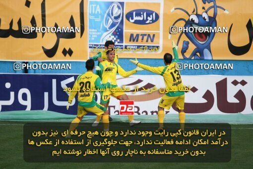 2192519, Tehran, Iran, Iran Pro League، Persian Gulf Cup، 2009-10 season، Second Leg، Week 25، Rah Ahan 3 v 2 Mes Kerman on 2010/01/28 at Ekbatan Stadium