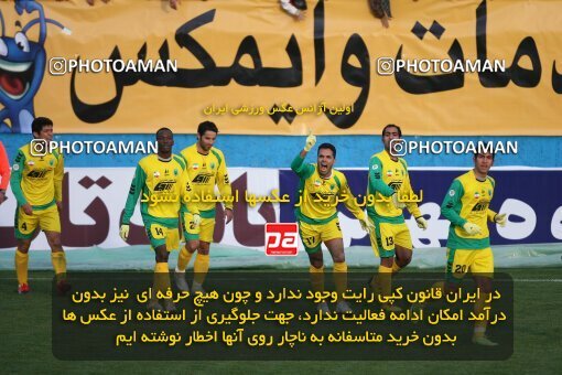 2192522, Tehran, Iran, Iran Pro League، Persian Gulf Cup، 2009-10 season، Second Leg، Week 25، Rah Ahan 3 v 2 Mes Kerman on 2010/01/28 at Ekbatan Stadium