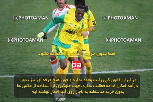 2192525, Tehran, Iran, Iran Pro League، Persian Gulf Cup، 2009-10 season، Second Leg، Week 25، Rah Ahan 3 v 2 Mes Kerman on 2010/01/28 at Ekbatan Stadium