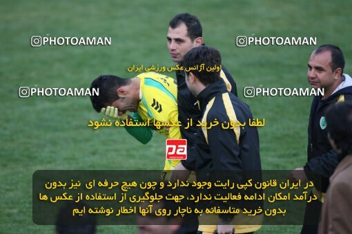 2192529, Tehran, Iran, Iran Pro League، Persian Gulf Cup، 2009-10 season، Second Leg، Week 25، Rah Ahan 3 v 2 Mes Kerman on 2010/01/28 at Ekbatan Stadium