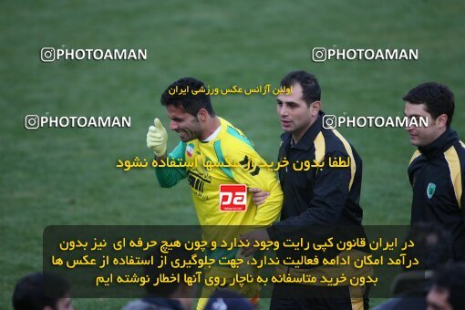 2192530, Tehran, Iran, Iran Pro League، Persian Gulf Cup، 2009-10 season، Second Leg، Week 25، Rah Ahan 3 v 2 Mes Kerman on 2010/01/28 at Ekbatan Stadium