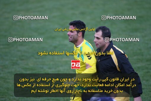 2192531, Tehran, Iran, Iran Pro League، Persian Gulf Cup، 2009-10 season، Second Leg، Week 25، Rah Ahan 3 v 2 Mes Kerman on 2010/01/28 at Ekbatan Stadium