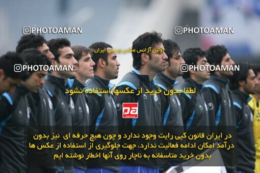 2192555, Tehran, Iran, Iran Pro League، Persian Gulf Cup، 2009-10 season، Second Leg، Week 25، Esteghlal 3 v ۱ Aboumoslem on 2010/01/29 at Azadi Stadium