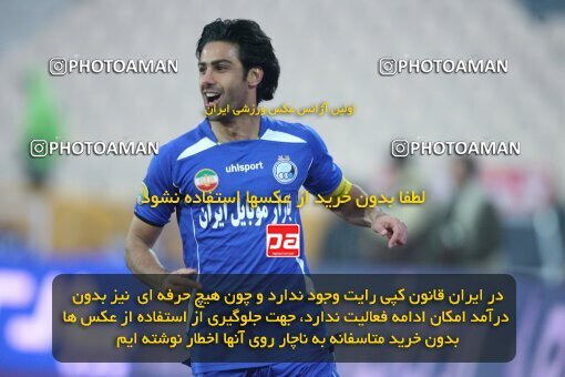 2192560, Tehran, Iran, Iran Pro League، Persian Gulf Cup، 2009-10 season، Second Leg، Week 25، Esteghlal 3 v ۱ Aboumoslem on 2010/01/29 at Azadi Stadium