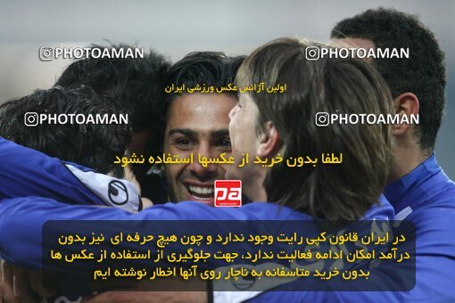 2192562, Tehran, Iran, Iran Pro League، Persian Gulf Cup، 2009-10 season، Second Leg، Week 25، Esteghlal 3 v ۱ Aboumoslem on 2010/01/29 at Azadi Stadium