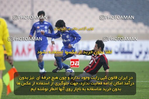 2192563, Tehran, Iran, Iran Pro League، Persian Gulf Cup، 2009-10 season، Second Leg، Week 25، Esteghlal 3 v ۱ Aboumoslem on 2010/01/29 at Azadi Stadium