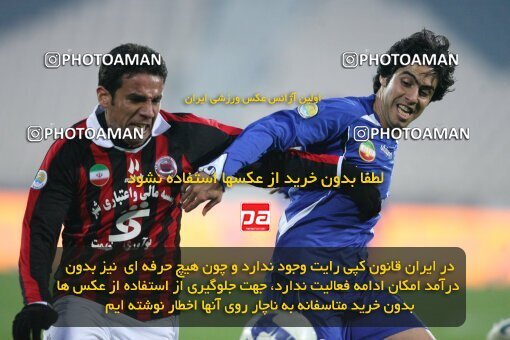 2192568, Tehran, Iran, Iran Pro League، Persian Gulf Cup، 2009-10 season، Second Leg، Week 25، Esteghlal 3 v ۱ Aboumoslem on 2010/01/29 at Azadi Stadium