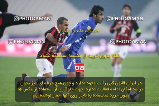 2192570, Tehran, Iran, Iran Pro League، Persian Gulf Cup، 2009-10 season، Second Leg، Week 25، Esteghlal 3 v ۱ Aboumoslem on 2010/01/29 at Azadi Stadium