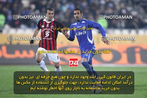 2192579, Tehran, Iran, Iran Pro League، Persian Gulf Cup، 2009-10 season، Second Leg، Week 25، Esteghlal 3 v ۱ Aboumoslem on 2010/01/29 at Azadi Stadium