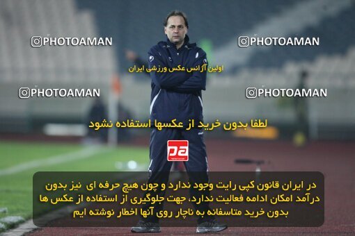 2192581, Tehran, Iran, Iran Pro League، Persian Gulf Cup، 2009-10 season، Second Leg، Week 25، Esteghlal 3 v ۱ Aboumoslem on 2010/01/29 at Azadi Stadium