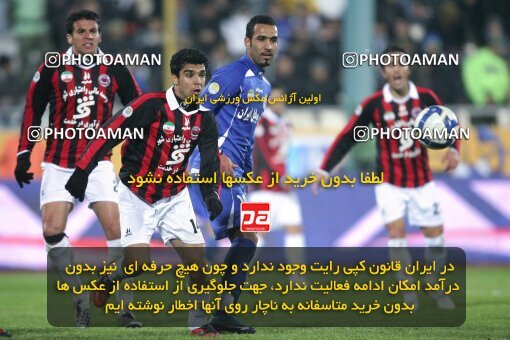 2192603, Tehran, Iran, لیگ برتر فوتبال ایران، Persian Gulf Cup، Week 25، Second Leg، Esteghlal 3 v 1 Aboumoslem on 2010/01/29 at Azadi Stadium