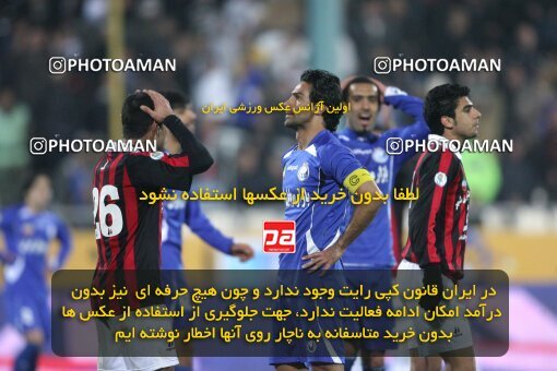 2192605, Tehran, Iran, Iran Pro League، Persian Gulf Cup، 2009-10 season، Second Leg، Week 25، Esteghlal 3 v ۱ Aboumoslem on 2010/01/29 at Azadi Stadium