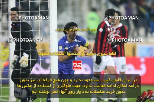 2192609, Tehran, Iran, Iran Pro League، Persian Gulf Cup، 2009-10 season، Second Leg، Week 25، Esteghlal 3 v ۱ Aboumoslem on 2010/01/29 at Azadi Stadium