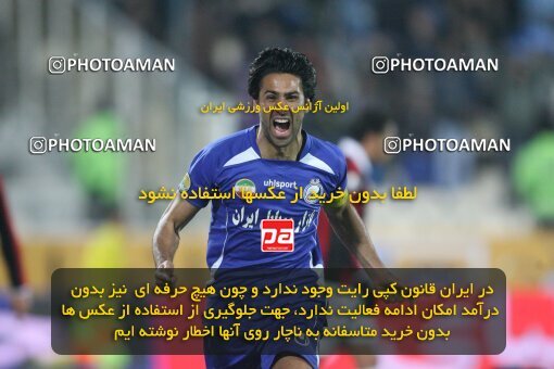 2192613, Tehran, Iran, Iran Pro League، Persian Gulf Cup، 2009-10 season، Second Leg، Week 25، Esteghlal 3 v ۱ Aboumoslem on 2010/01/29 at Azadi Stadium