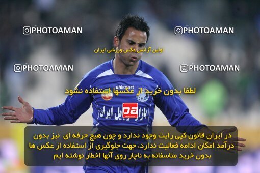 2192628, Tehran, Iran, Iran Pro League، Persian Gulf Cup، 2009-10 season، Second Leg، Week 25، Esteghlal 3 v ۱ Aboumoslem on 2010/01/29 at Azadi Stadium