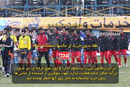 2192576, Qazvin, Iran, Iran Pro League، Persian Gulf Cup، 2009-10 season، Second Leg، Week 25، Paykan ۱ v 3 Persepolis on 2010/01/29 at Shahid Rajai Stadium