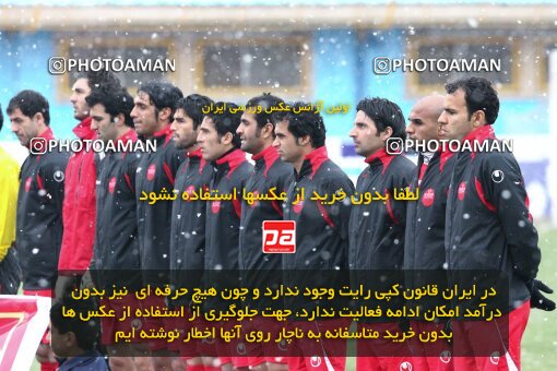 2192580, Qazvin, Iran, Iran Pro League، Persian Gulf Cup، 2009-10 season، Second Leg، Week 25، Paykan ۱ v 3 Persepolis on 2010/01/29 at Shahid Rajai Stadium