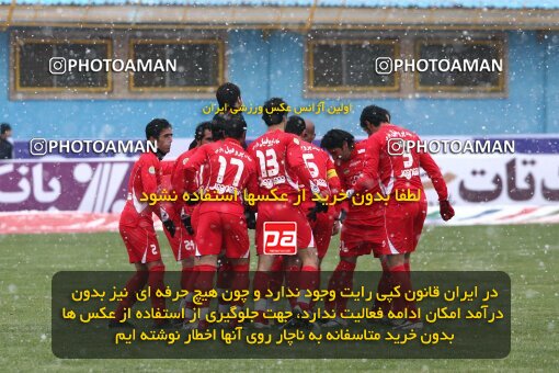 2192610, Qazvin, Iran, Iran Pro League، Persian Gulf Cup، 2009-10 season، Second Leg، Week 25، Paykan ۱ v 3 Persepolis on 2010/01/29 at Shahid Rajai Stadium