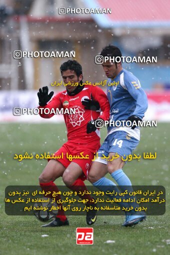 2192612, Qazvin, Iran, Iran Pro League، Persian Gulf Cup، 2009-10 season، Second Leg، Week 25، Paykan ۱ v 3 Persepolis on 2010/01/29 at Shahid Rajai Stadium