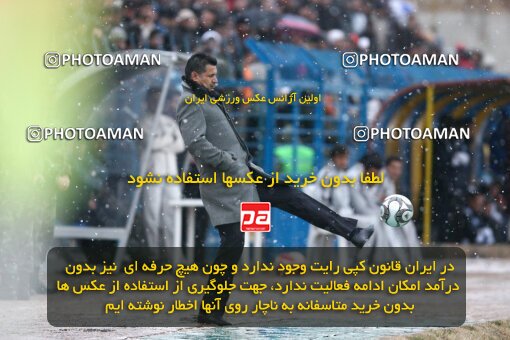 2192616, Qazvin, Iran, Iran Pro League، Persian Gulf Cup، 2009-10 season، Second Leg، Week 25، Paykan ۱ v 3 Persepolis on 2010/01/29 at Shahid Rajai Stadium