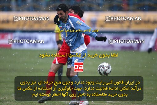 2192619, Qazvin, Iran, Iran Pro League، Persian Gulf Cup، 2009-10 season، Second Leg، Week 25، Paykan ۱ v 3 Persepolis on 2010/01/29 at Shahid Rajai Stadium