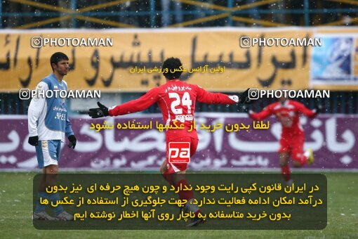 2192630, Qazvin, Iran, Iran Pro League، Persian Gulf Cup، 2009-10 season، Second Leg، Week 25، Paykan ۱ v 3 Persepolis on 2010/01/29 at Shahid Rajai Stadium