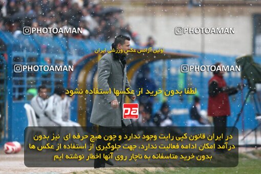 2192632, Qazvin, Iran, Iran Pro League، Persian Gulf Cup، 2009-10 season، Second Leg، Week 25، Paykan ۱ v 3 Persepolis on 2010/01/29 at Shahid Rajai Stadium